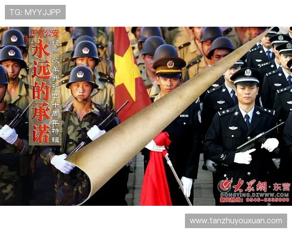 法国女足欧洲杯新征程：年轻化改革能否重塑辉煌？